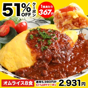 ZAO SODA 強炭酸水 無糖 プレーンorレモン 500ml×24本