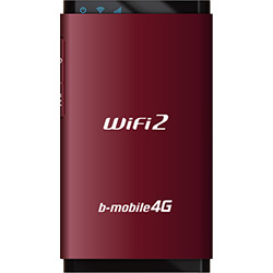 日本通信 BM-FLW2RD-150DSP bモバイル4G WiFi2 RD 150日間データ通信付 LTE対応のWiFiルータ&専用SIMセットモデル