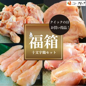 Microsoft Xbox Series S ゲーム機本体が1,000円OFFクーポン＆10％ポイントバック