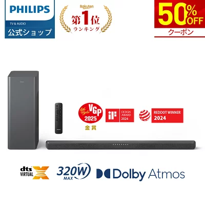 Microsoft Xbox Series S ゲーム機本体が1,000円OFFクーポン＆10％ポイントバック