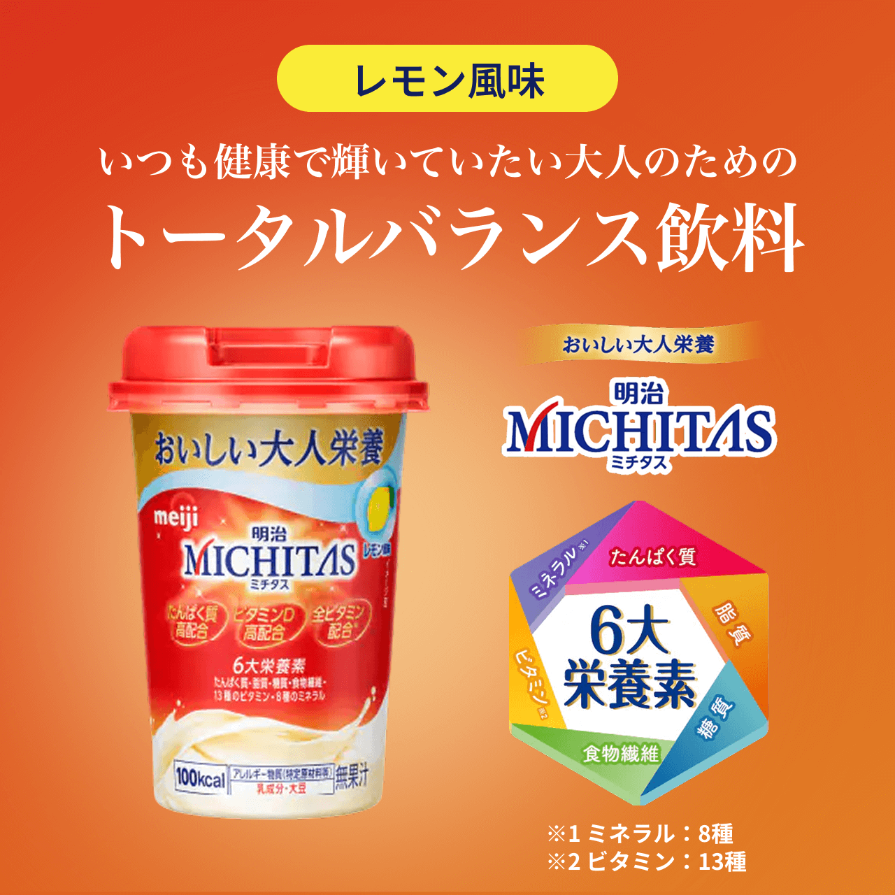 Huawei MediaPad T2 8.0 Pro Wi-Fiモデル 8型フルHD液晶タブレット