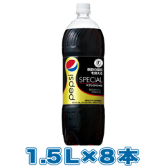 キリン ファイア 挽きたて微糖 155g×30本