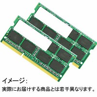 上海問屋 DDR3 PC3-10600 ノート用メモリ 4GBx2セット