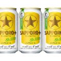 [トクホ] SAPPORO+ノンアルコールビール 350ml×24本