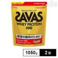 明治 ザバス ホエイプロテイン100 ココア味 50食分 1,050g