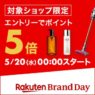 アンダーアーマー UAテック ボクサージョック 6インチ 15cm 2枚セット