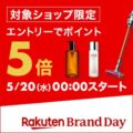 アンダーアーマー UAテック ボクサージョック 6インチ 15cm 2枚セット