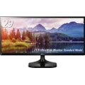 LG、EIZO、I-O DATA、iiyamaの人気ディスプレイ・モニターが最大43%OFF!