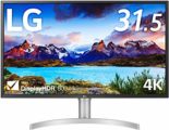 LG 32UL750-W DisplayHDR600対応 31.5型4K液晶モニター