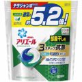 アマゾン 50%OFFクーポンが多数出現&食品・飲料 半額ストア 大量入荷!コーヒーやお茶が安い!