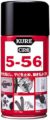 KURE 5-56 (320ml) 多用途・多機能防錆・潤滑剤