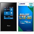NEC Aterm MR04LN 3B LTE対応 モバイルルーター OCN モバイル ONE マイクロSIM付