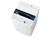Haier JW-C55D 縦型全自動洗濯機 洗濯5.5kg