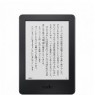 Amazon Kindle ニューモデル 3,980円～ 予約販売開始