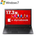 TOSHIBA dynabook BZ27/VB Core i3搭載 17.3型液晶ノートPC
