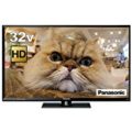 PANASONIC VIERA TH-32E300 32V型ハイビジョン液晶テレビ