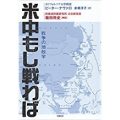 アマゾン kindle本 又吉直樹 「火花」など対象 GW文春祭り 50%ポイント還元セール 他多数セール中