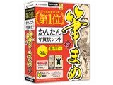 T-fal L46693 インジニオ・ネオ サファイア セット9