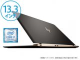 HP Spectre 13 薄型軽量 Core i7&512GB SSD搭載 13.3型フルHDモバイルノートPC