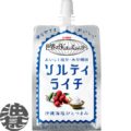 ZAO SODA 強炭酸水 無糖 プレーンorレモン 500ml×24本