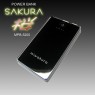 MIWAKURA 大容量5200mAh モバイルバッテリー