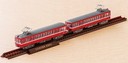 在庫あり 鉄道コレクション 京浜急行電鉄230形 2両セット 3,000円