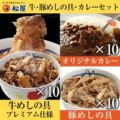 Yahoo!ショッピング 金麦, ザ・プレミアムモルツなどサントリー商品で使える15%OFFクーポン配布中!