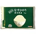 [精米] 栃木県 平成28年産 無洗米 なすひかり 5kg