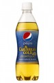 サントリー ペプシ カリビアンゴールド 490ml×24本