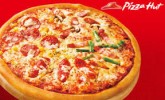 ピザハット ネット限定でピザが50%OFF！