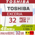 TOSHIBA UHS-I対応 microSDHCカード Class10 32G